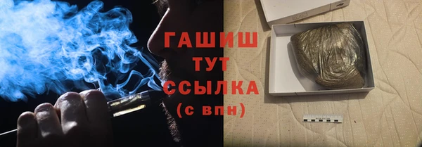 spice Володарск