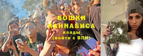 тгк Верхний Тагил