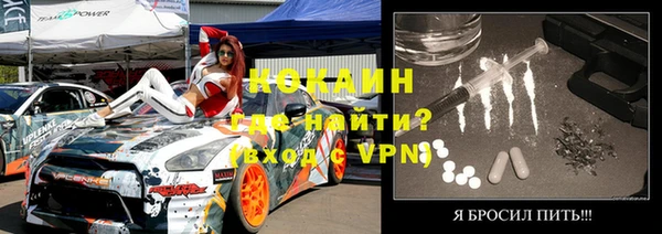 тгк Верхний Тагил